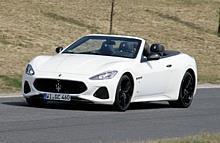 Maserati Gran Cabrio.  Foto: Auto-Medienportal.Net/Maserati